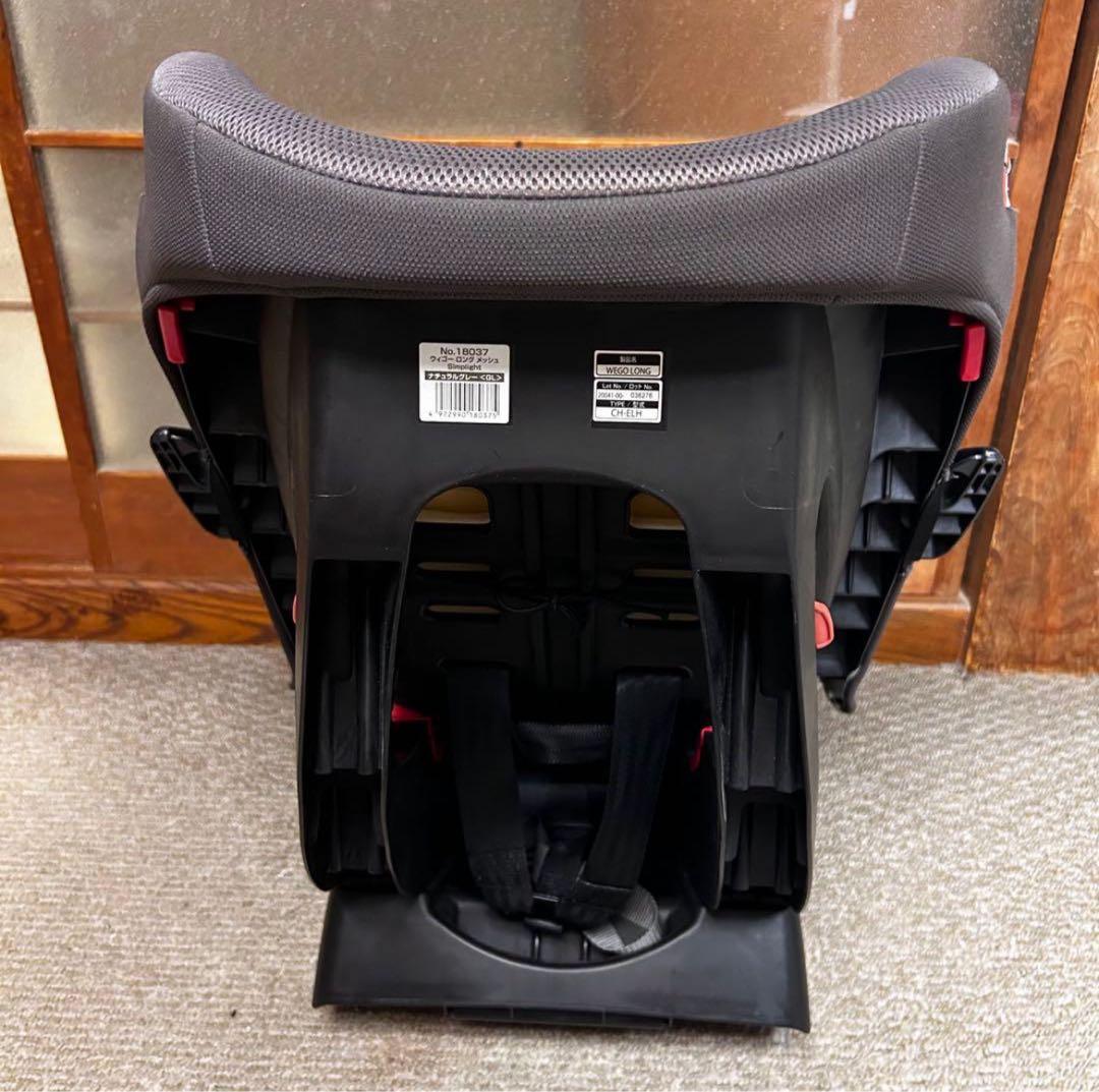 美品 コンビ　ウィゴーロングメッシュ　Simplight チャイルドシート