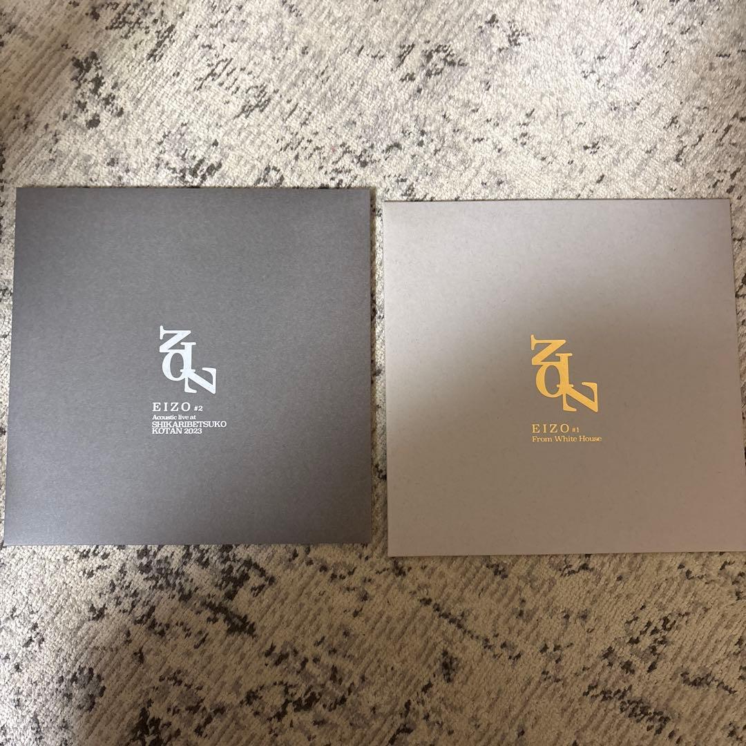 邦楽 ZION EIZO #1 #2