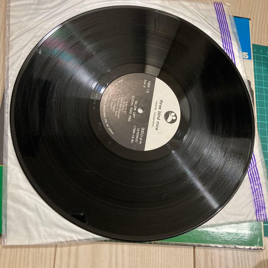 オリジナル盤！　TBM-15　BLOW UP 鈴木勲トリオ・カルテット