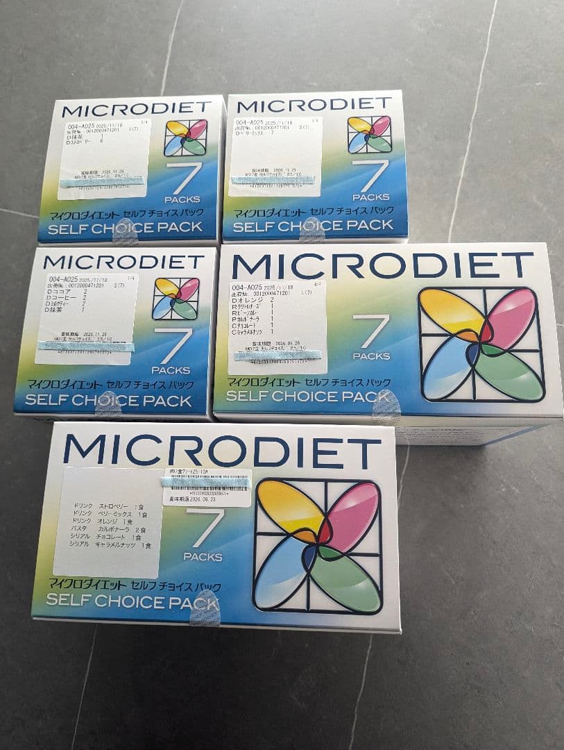 MICRODIET SELF CHOICE PACK 7パック×5箱