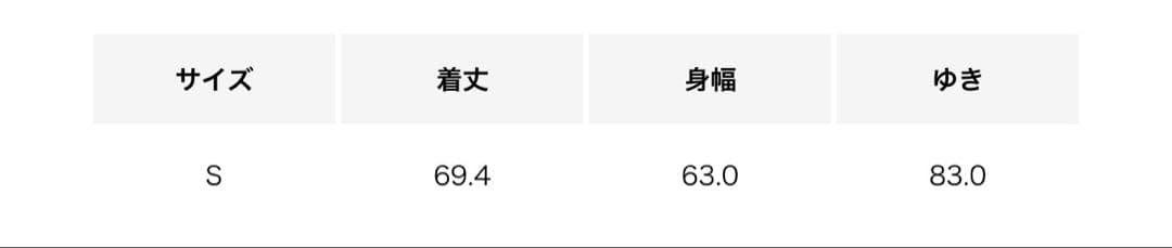 D.O UNITED ARROWS BY DAISUKE OBANA長袖Tシャツ