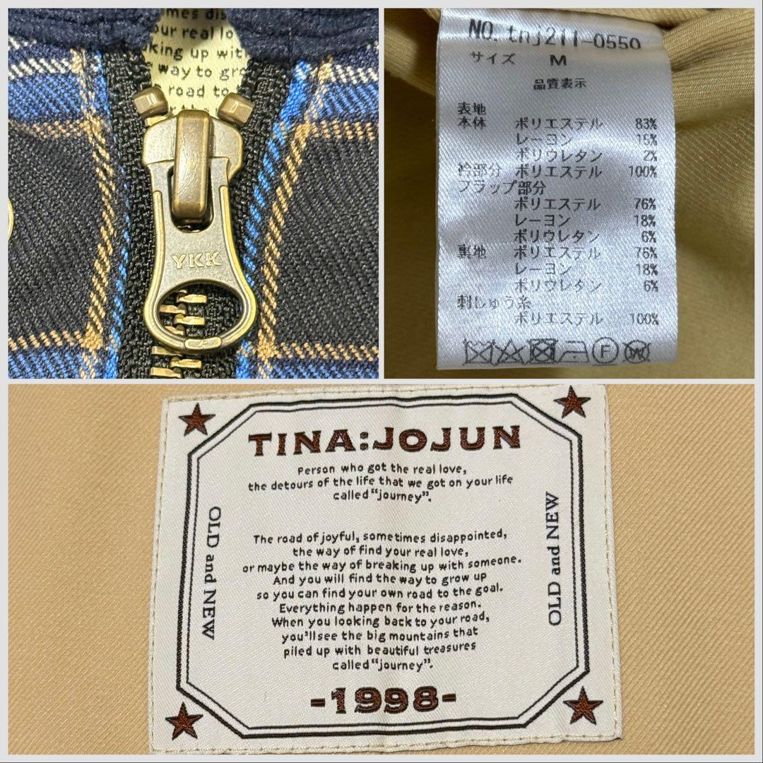 【完売品】TINA : JOJUN チェック柄　ハンティングジャケット　ブルー