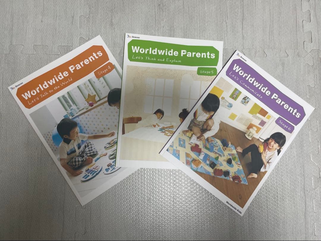 WWK stage4〜6 ワールドワイドキッズ　絵本　DVD CD