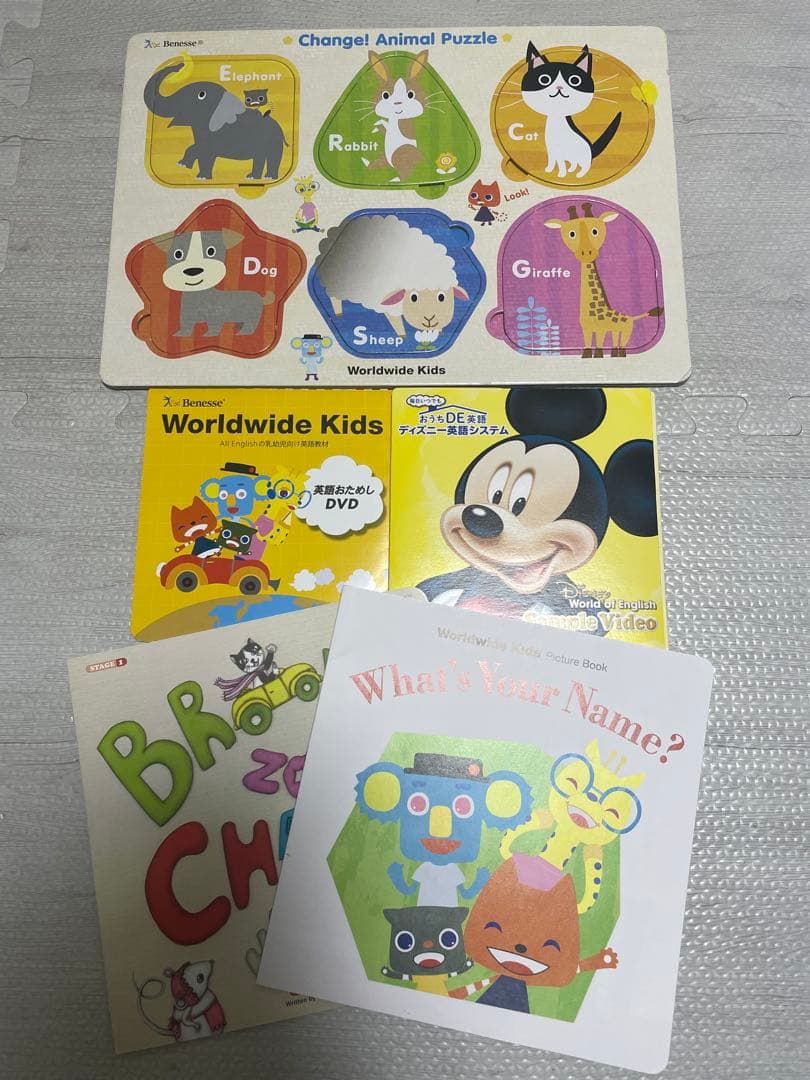 WWK stage4〜6 ワールドワイドキッズ　絵本　DVD CD