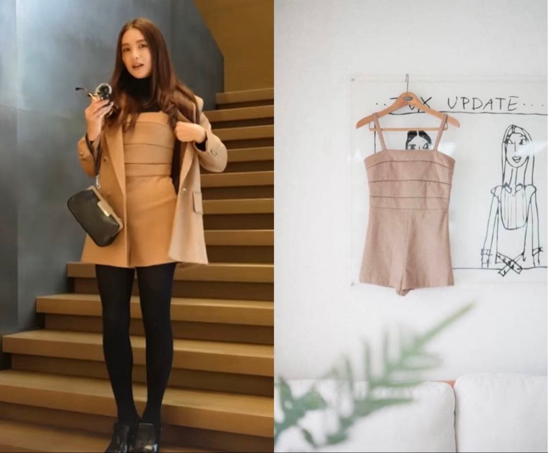 MAX MARA SFILATA マックスマーラ タキマキ着用 ジャンプスーツ