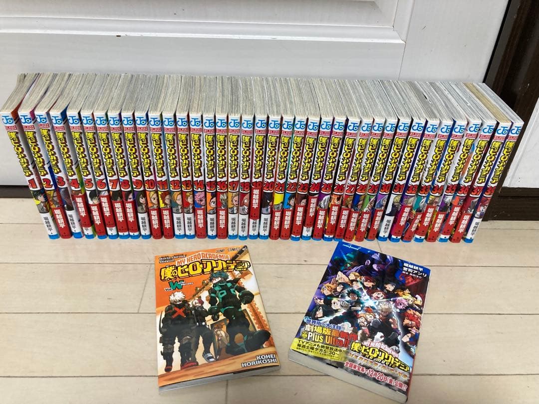 僕のヒーローアカデミア セット + 特典本、ノベル付き