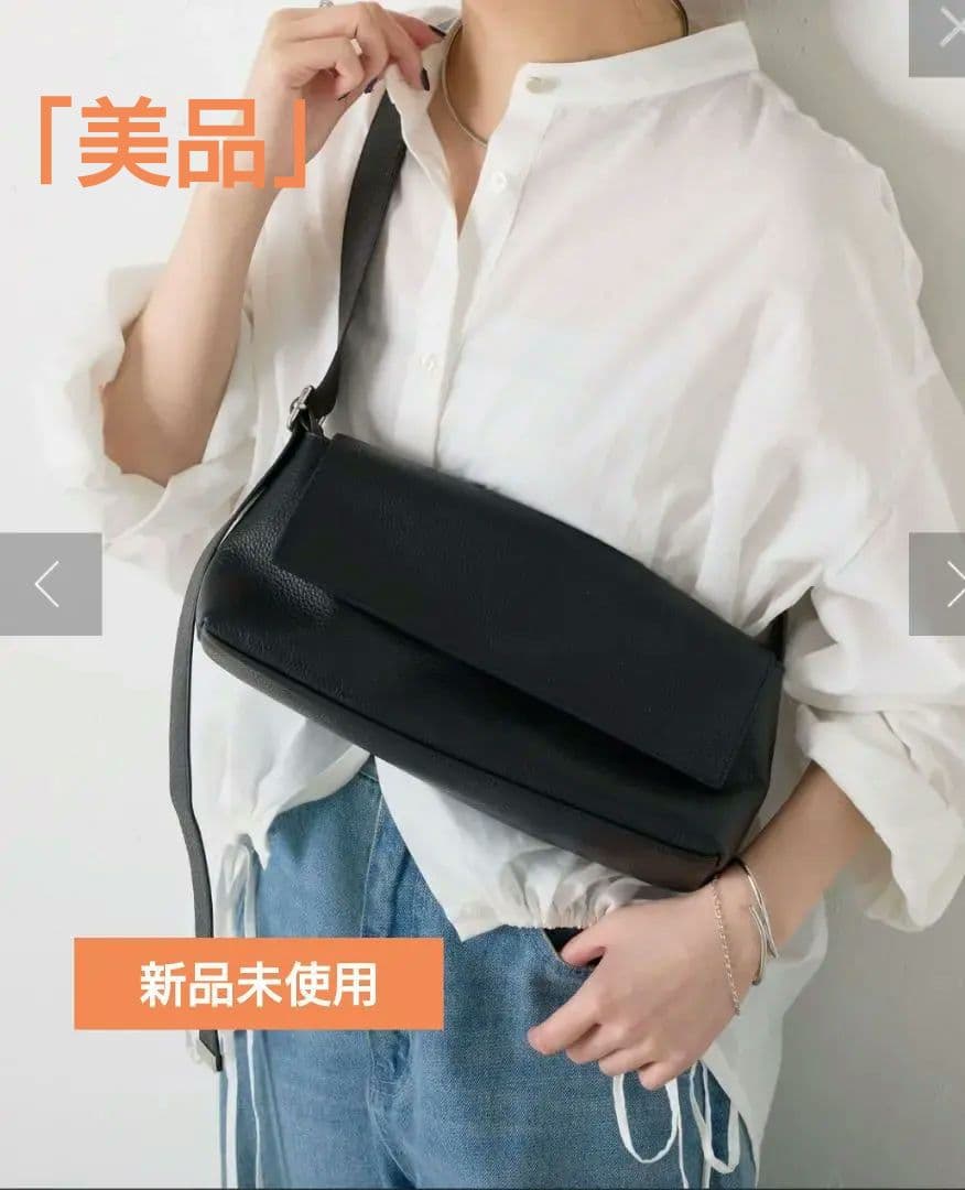 ショルダーバッグ　牛革　ブラック