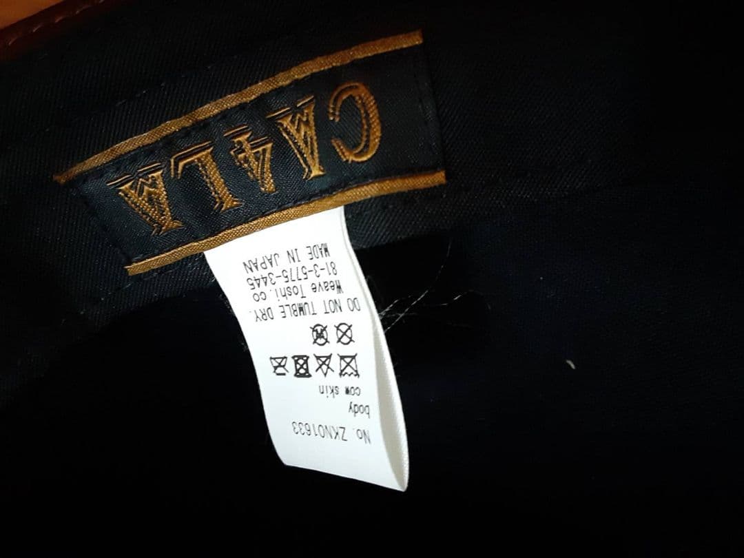 ハット　レザー　ニューヨークハット　カシラ　サイズ61センチ　バイカー