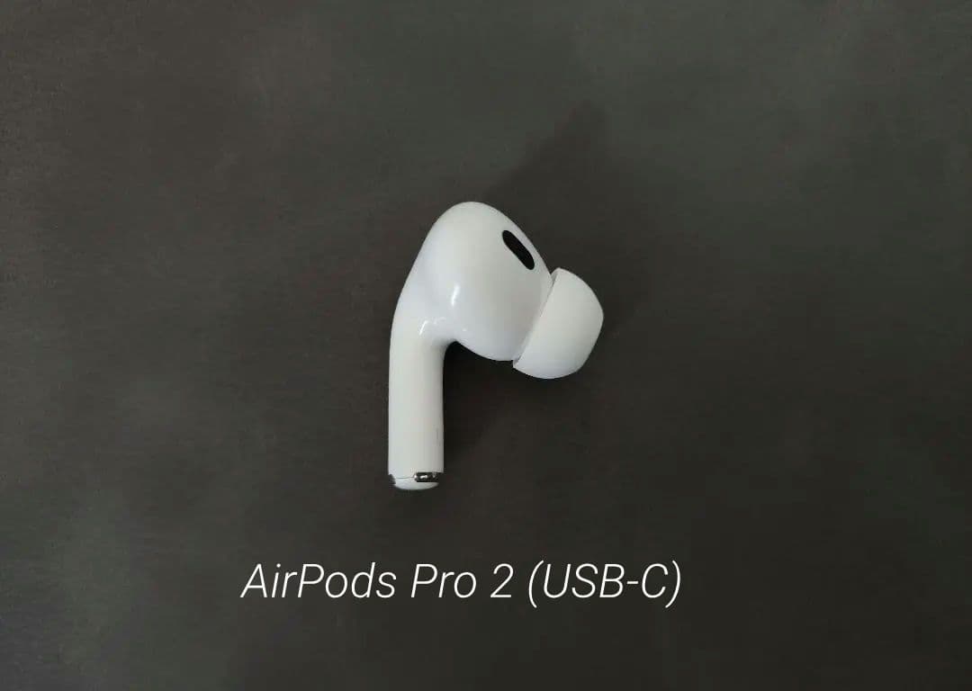 AirPods Pro 第2世代 USB-C 左 L