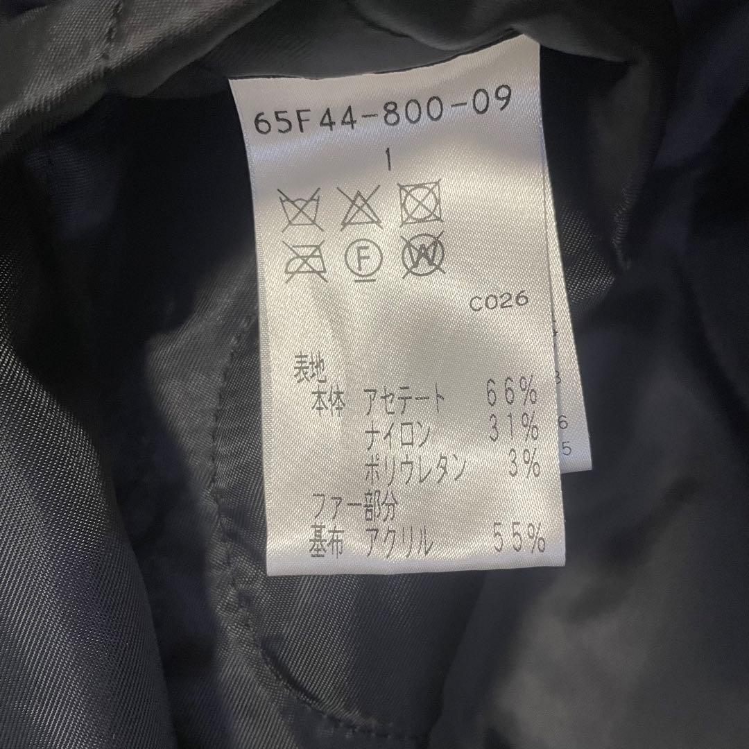 LOVELESS Guilds prime MA-1 ブルゾン