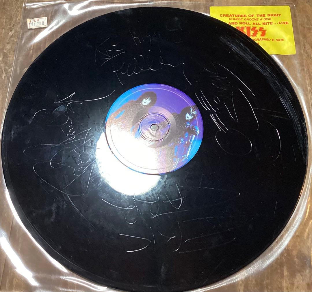 ジャンク含むKISS レコード１3枚セット BOOT盤など