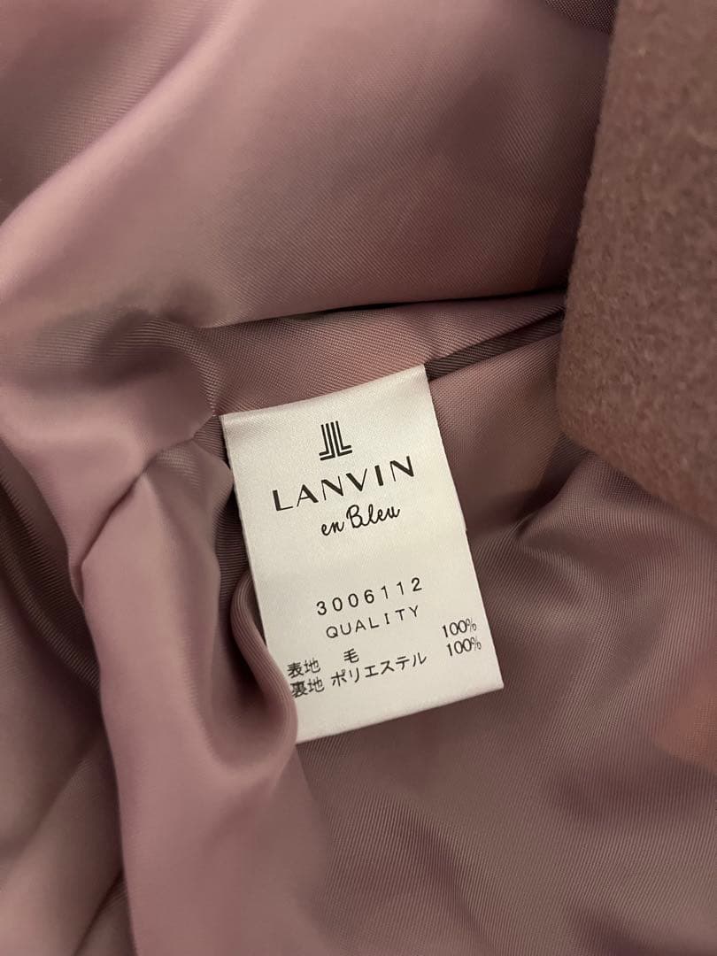 ランバンオンブルー　ビックカラーウールコート