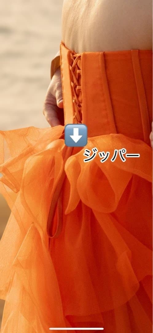 オレンジ　ボリューム　ドレス　前撮り　二次会