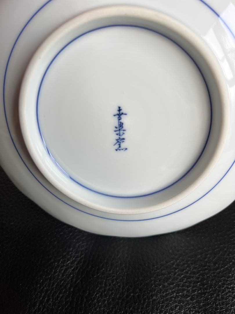 PVC幸楽窯　献上手古伊万里鳳凰　金襴手　金彩鳳凰牡丹文様　皿５枚