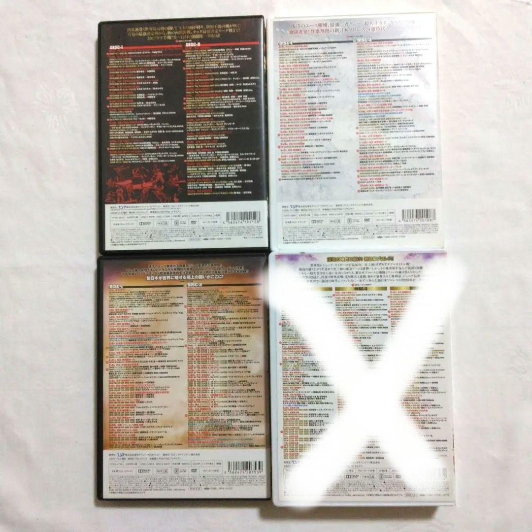 新日本プロレスリング 総集編　DVD　新日本プロレス　プロレス