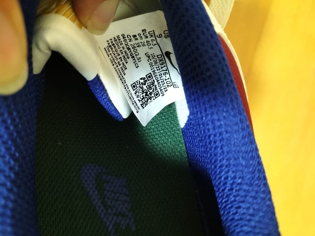 NIKE Air Force 1 ホワイト/グリーン/バーガンディ/ネイビー