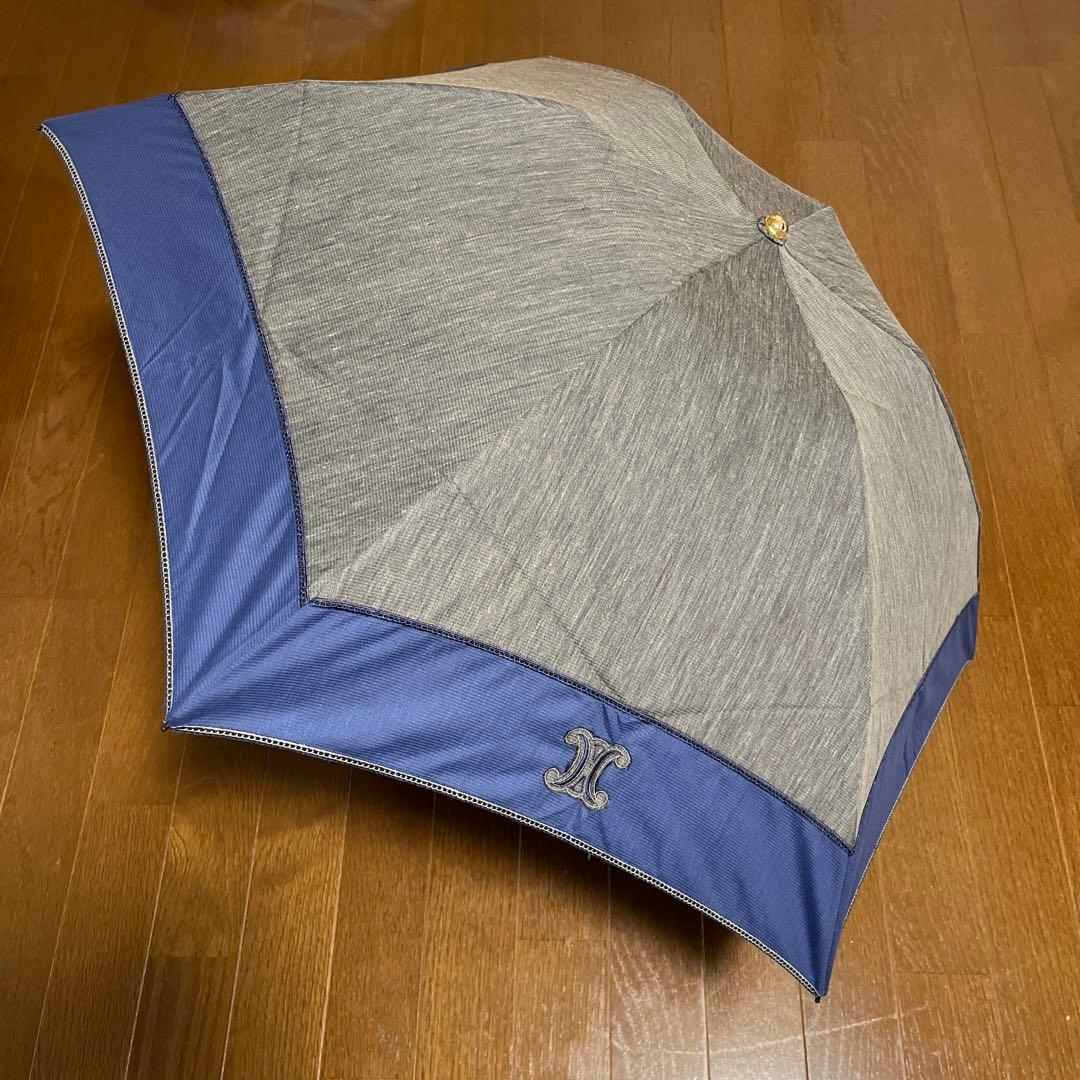 【専用】celine 日傘　折りたたみ傘　雨晴兼用傘 トリオンフ