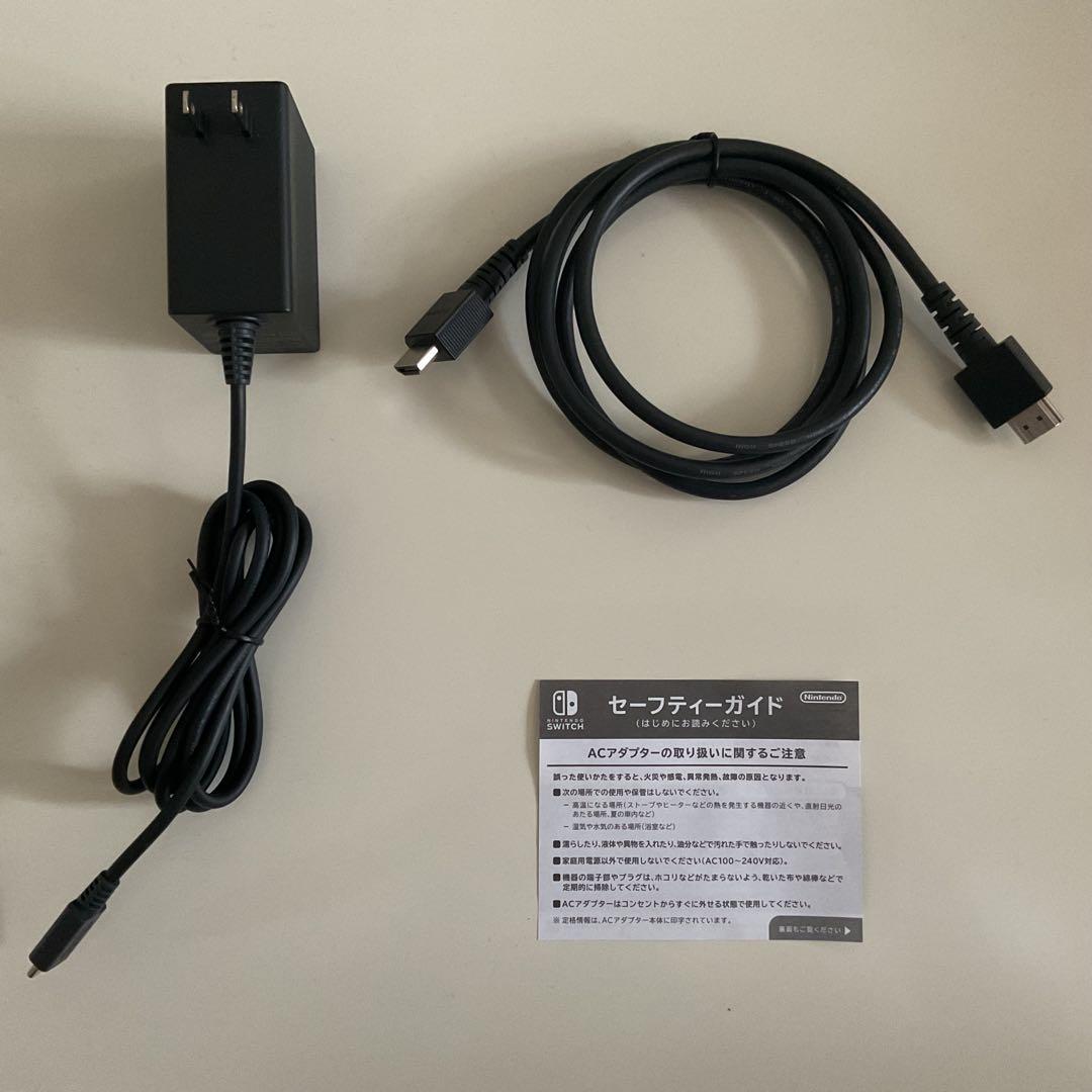 Nintendo Switchスイッチ本体　ネオンブルー（L）ネオンレッド（R）