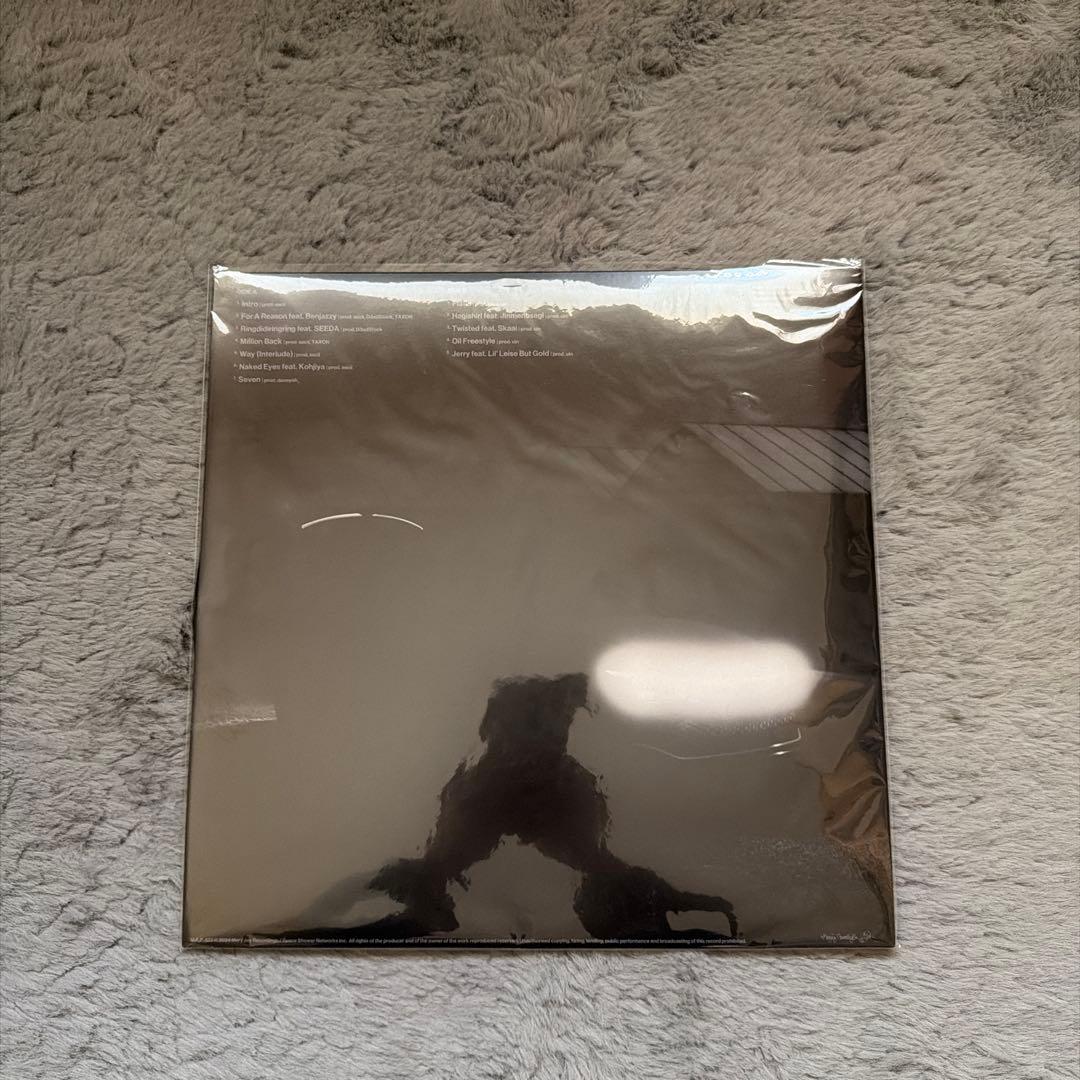 Bonbero For A Reason レコード