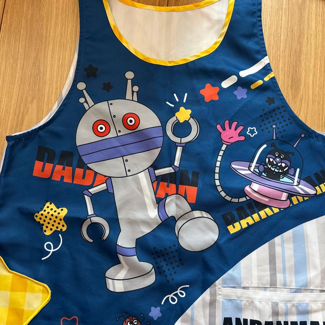 ダダンダン　エプロン　保育士