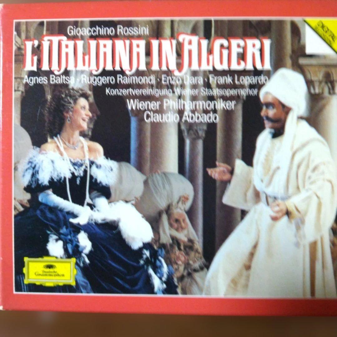 ロッシーニの名作歌劇４組(ＣＤ８枚)未使用に近い美品