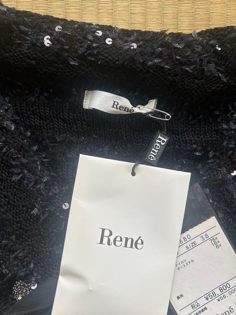 【新品タグ付き✨‼️】　Rene ルネ　ニットベスト黒