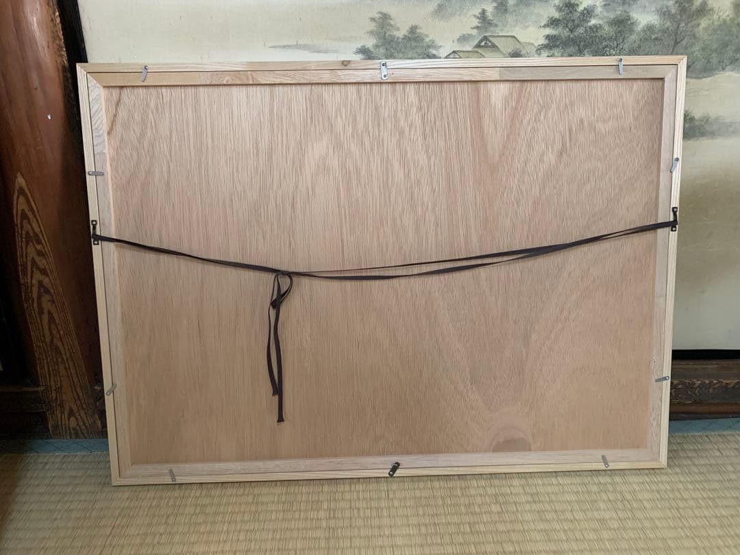 諸星大二郎　子供の頃　おばけ煙突　シルクスクリーン　100部限定　2013