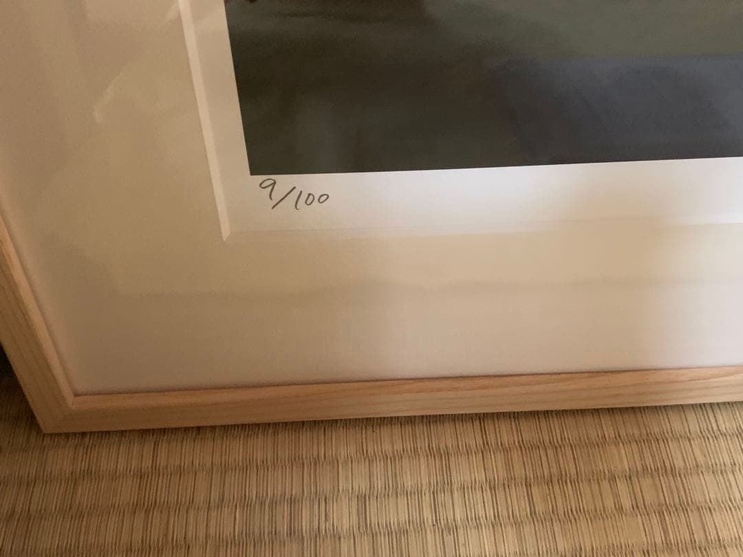 諸星大二郎　子供の頃　おばけ煙突　シルクスクリーン　100部限定　2013