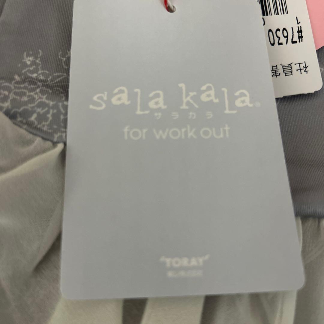 新品チャコット花柄スカート付きレオタード120チャコットキッズ　バレエ