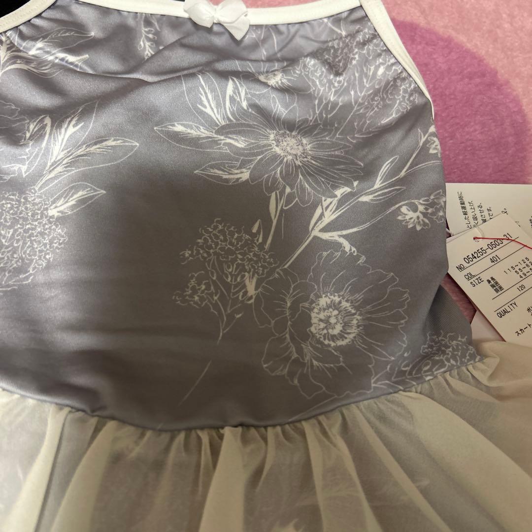 新品チャコット花柄スカート付きレオタード120チャコットキッズ　バレエ