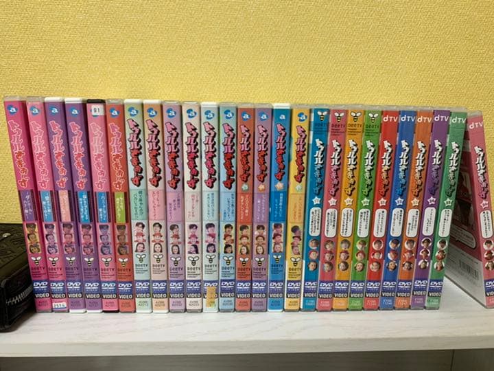 トゥルルさまぁ〜ず　26巻セット