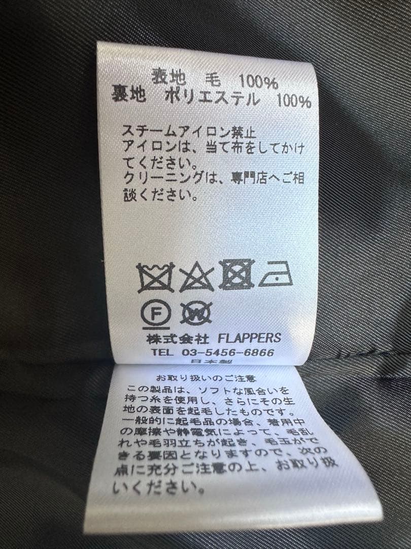 TICCA テントコート　ロング　ブラック　24AW