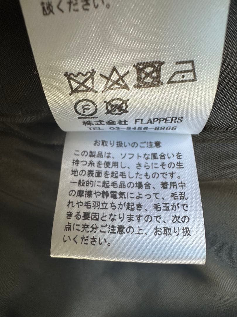 TICCA テントコート　ロング　ブラック　24AW