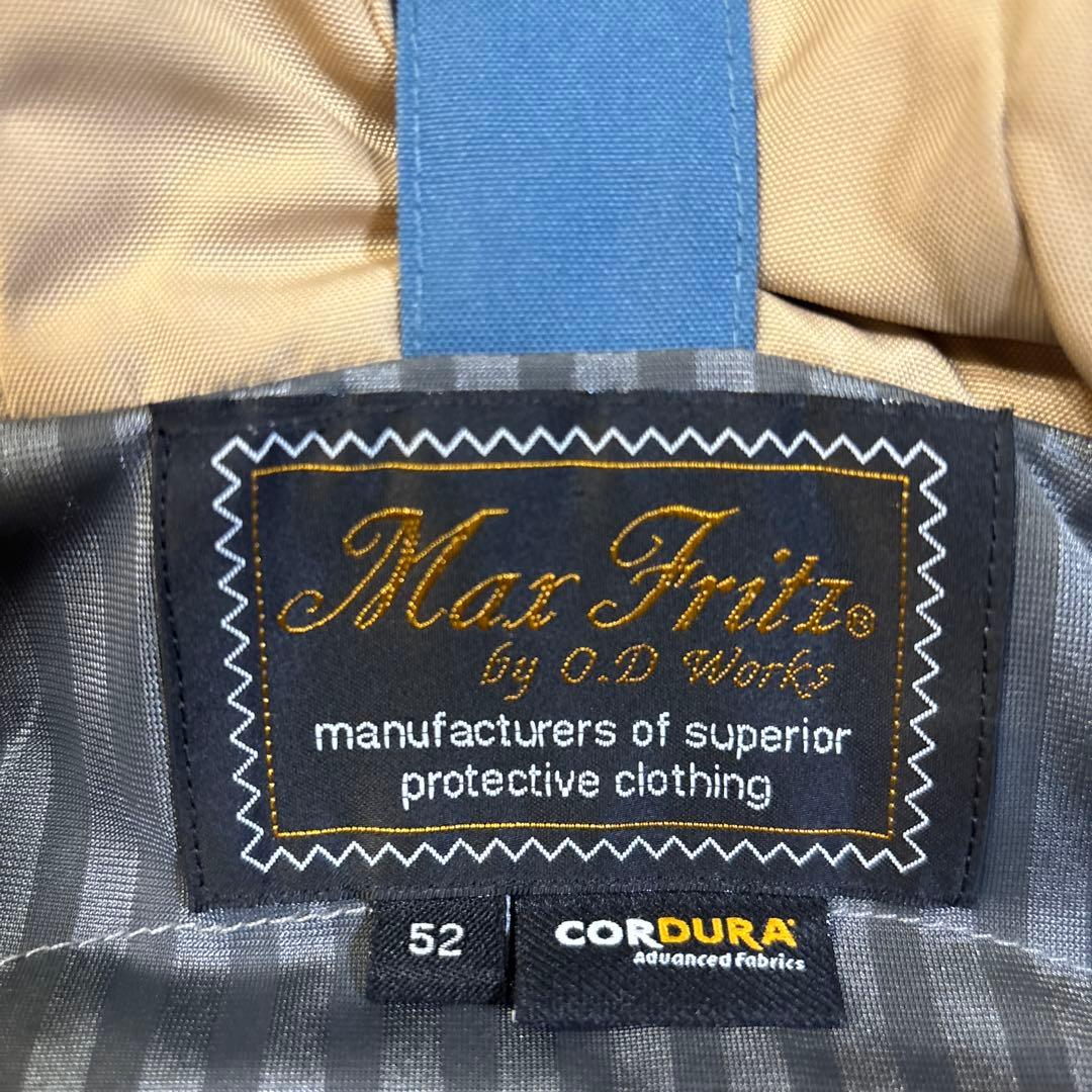 Max Fritz 肘パッド付きジャケット