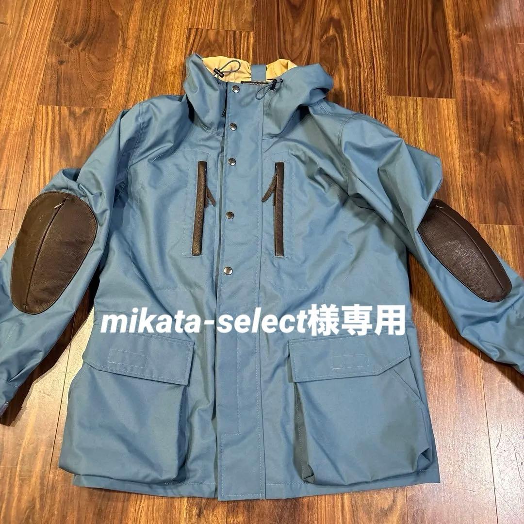 Max Fritz 肘パッド付きジャケット