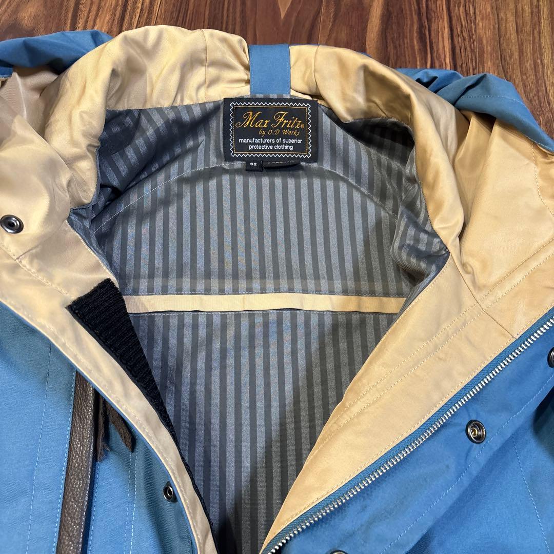 Max Fritz 肘パッド付きジャケット