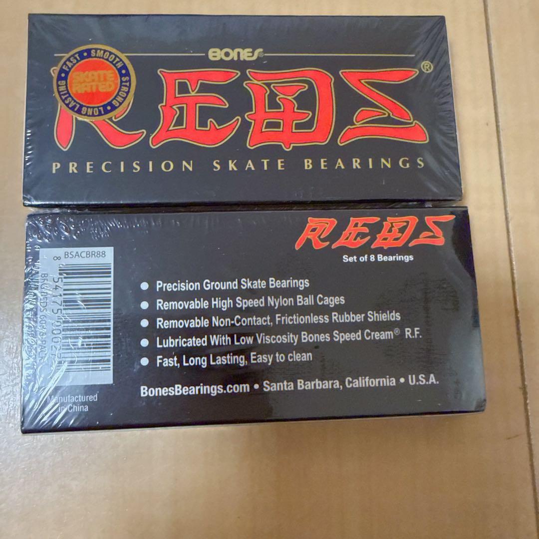 BONES BEARINGS スケートボード ベアリング （5枚）K