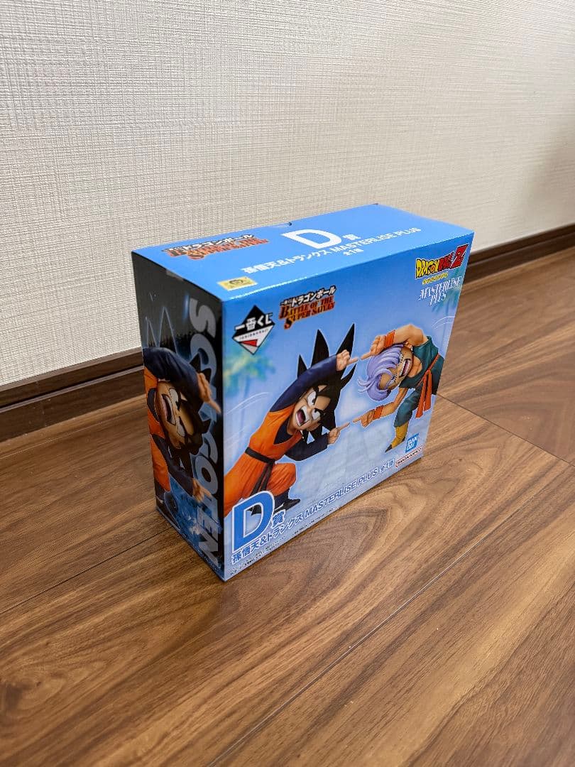 ドラゴンボールZ MASTERISE PLUS 孫悟空 トランクス