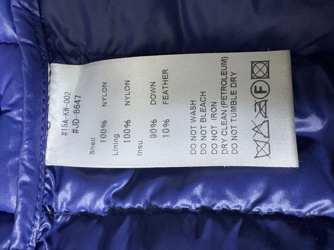 DANTON ネイビー ダウンベスト サイズ40