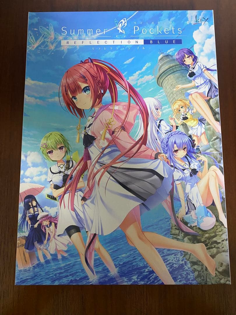 Summer Pockets REFLECTION BLUE (初回限定盤)