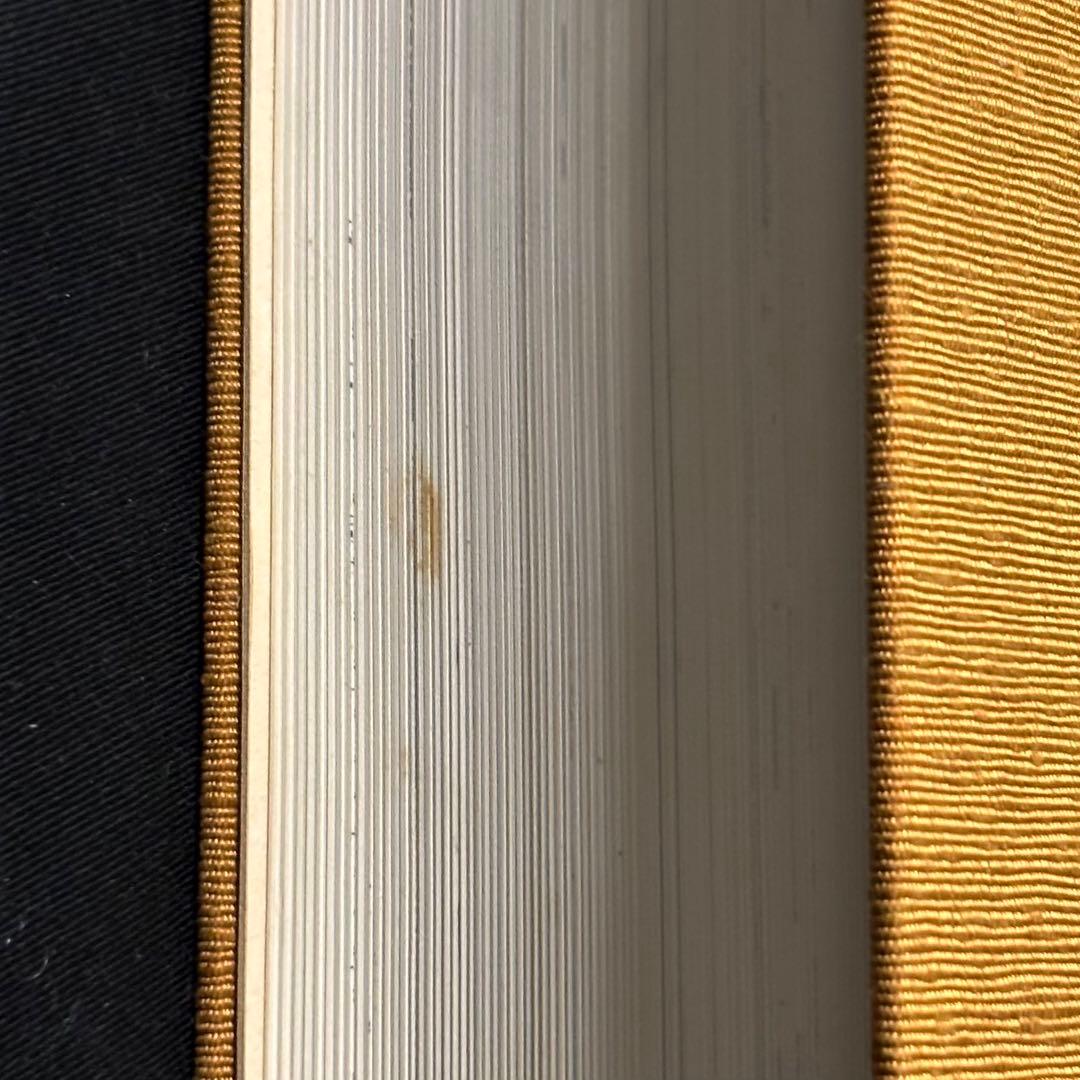 【初版本】ガロ 木造モルタルの王国 1984年発行 ガロ20年史 青年漫画