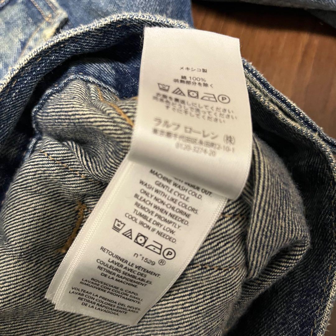 ポロラルフローレン　デニムジャケット　Gジャン