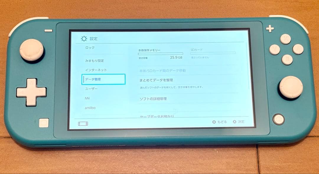 【本体のみ】Nintendo Switch Lite ターコイズ 動作確認済み