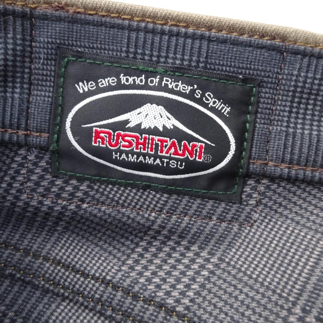クシタニ EDWIN 503S4 ライディングパンツジーンズストレッチ素材32