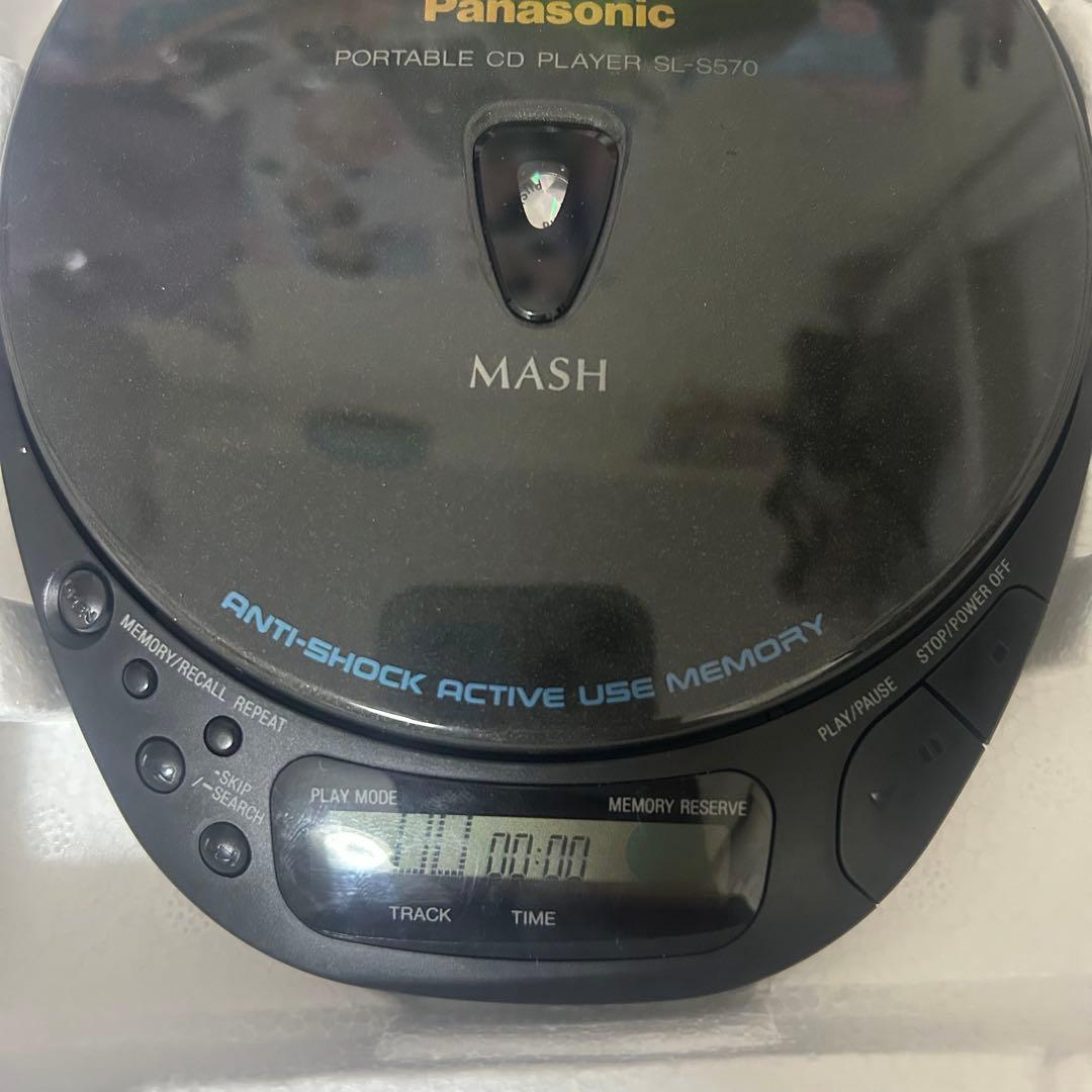 Panasonic ポータブルCDプレーヤー SL-S570