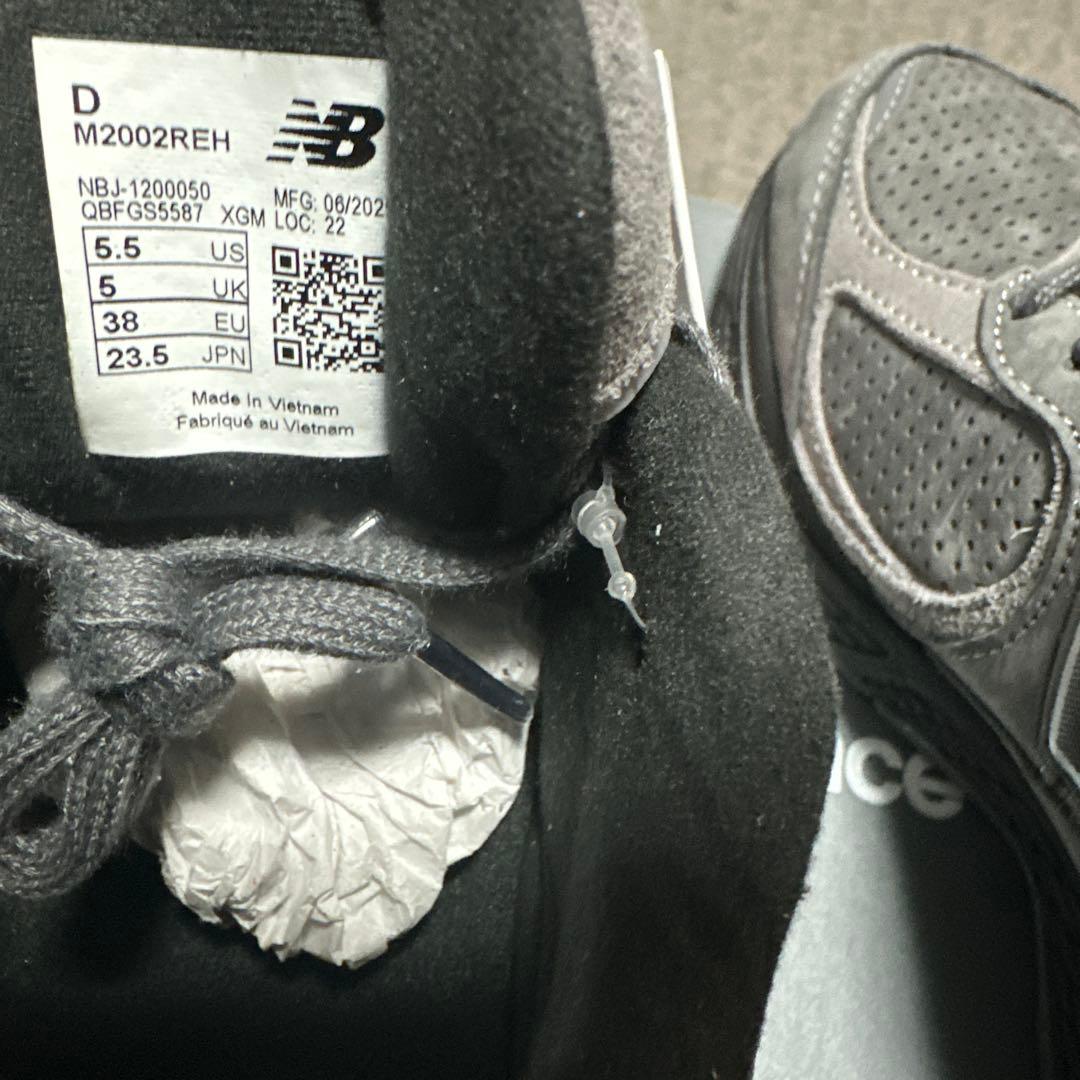 ニューバランス M2002r REH ダークグレー23.5cm ☆新品未使用品