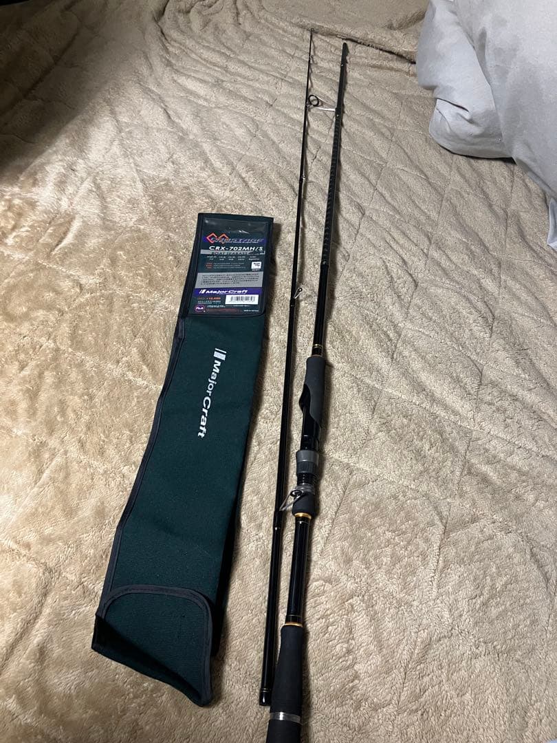 メジャークラフト　クロステージ　CRX-702MH/S シーバスロッド サワラ等