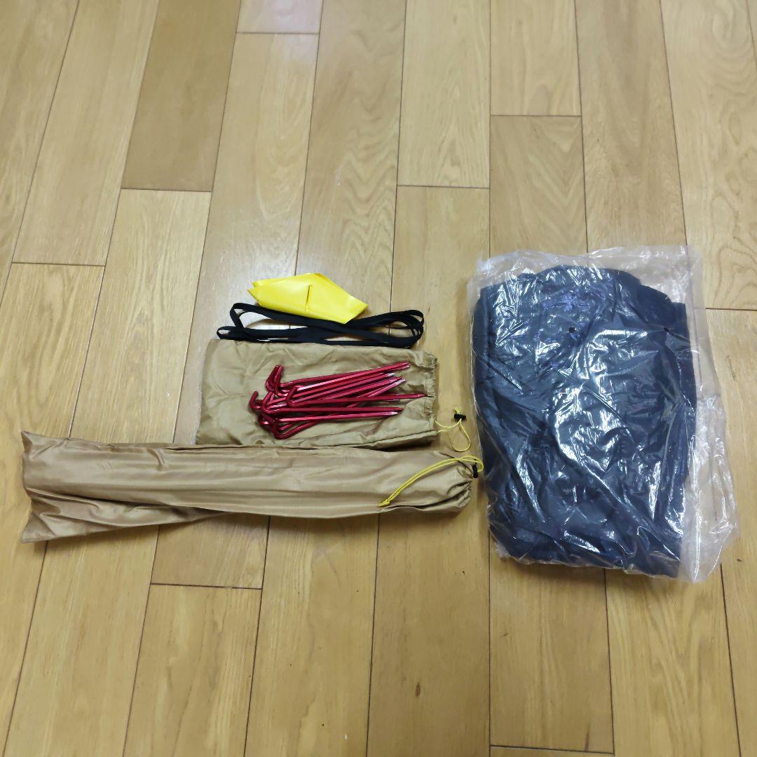 3FULGEAR ティピィテント