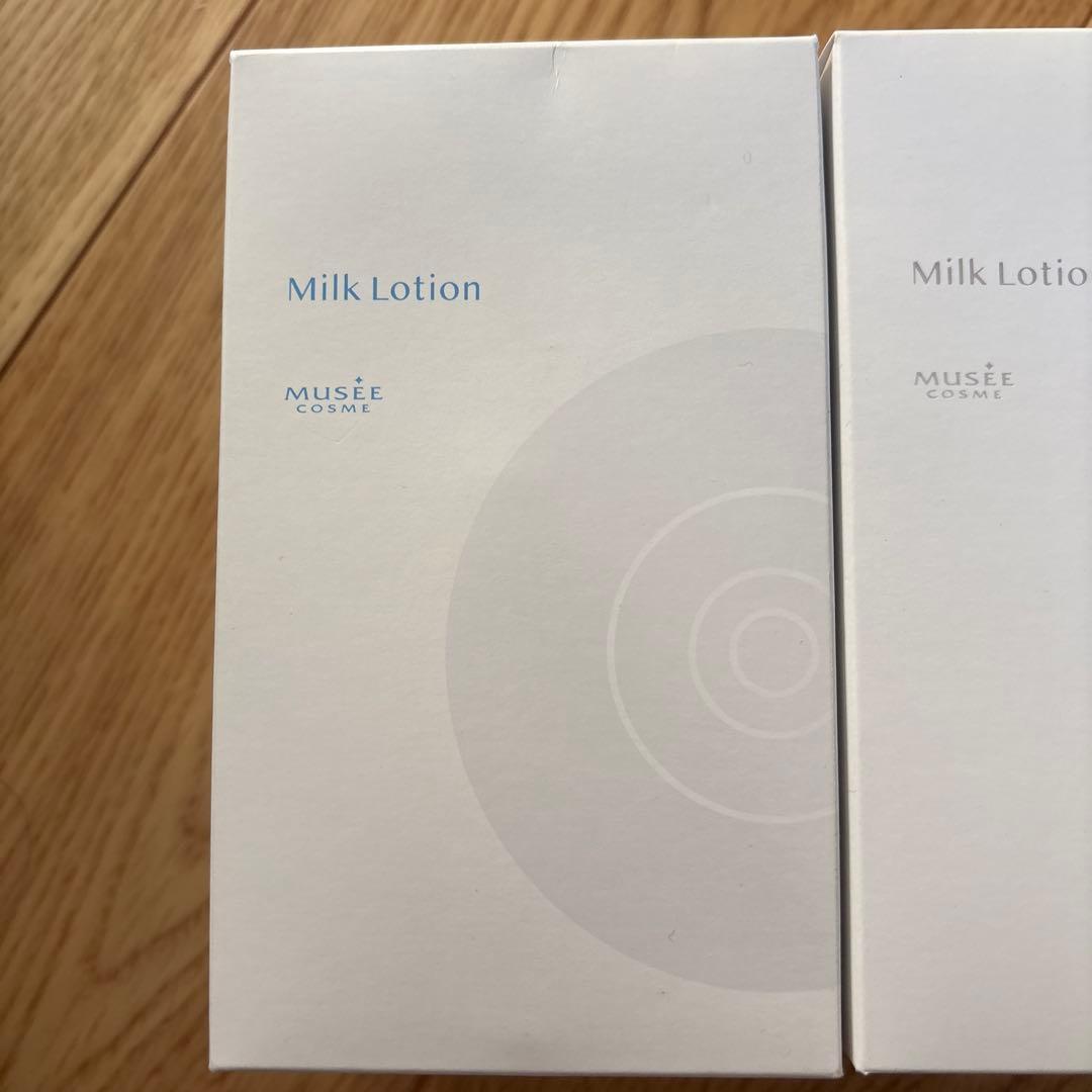 ミュゼコスメ　ミルクローション、ボディスクラブ