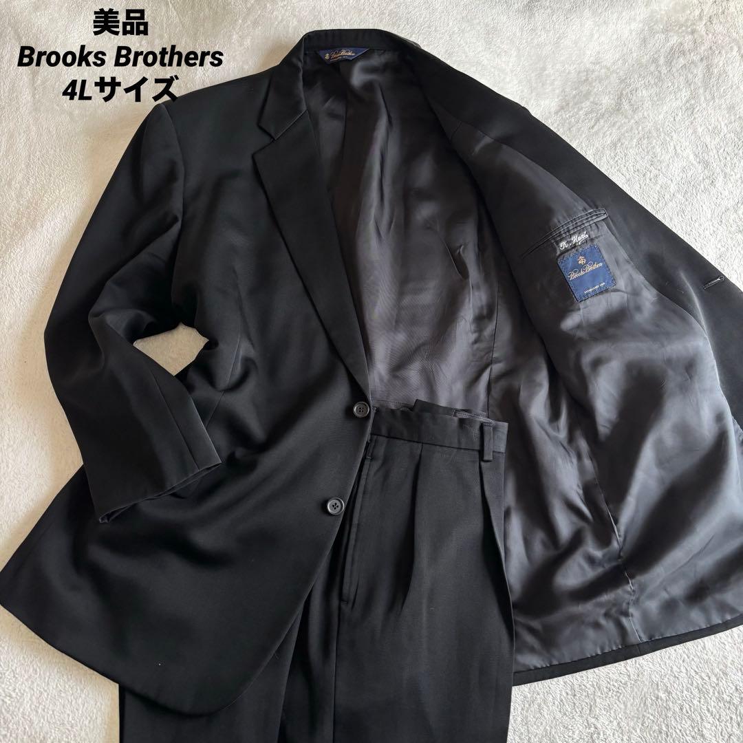 美品 Brooks Brothers ブルックスブラザーズ スーツ 4Lサイズ